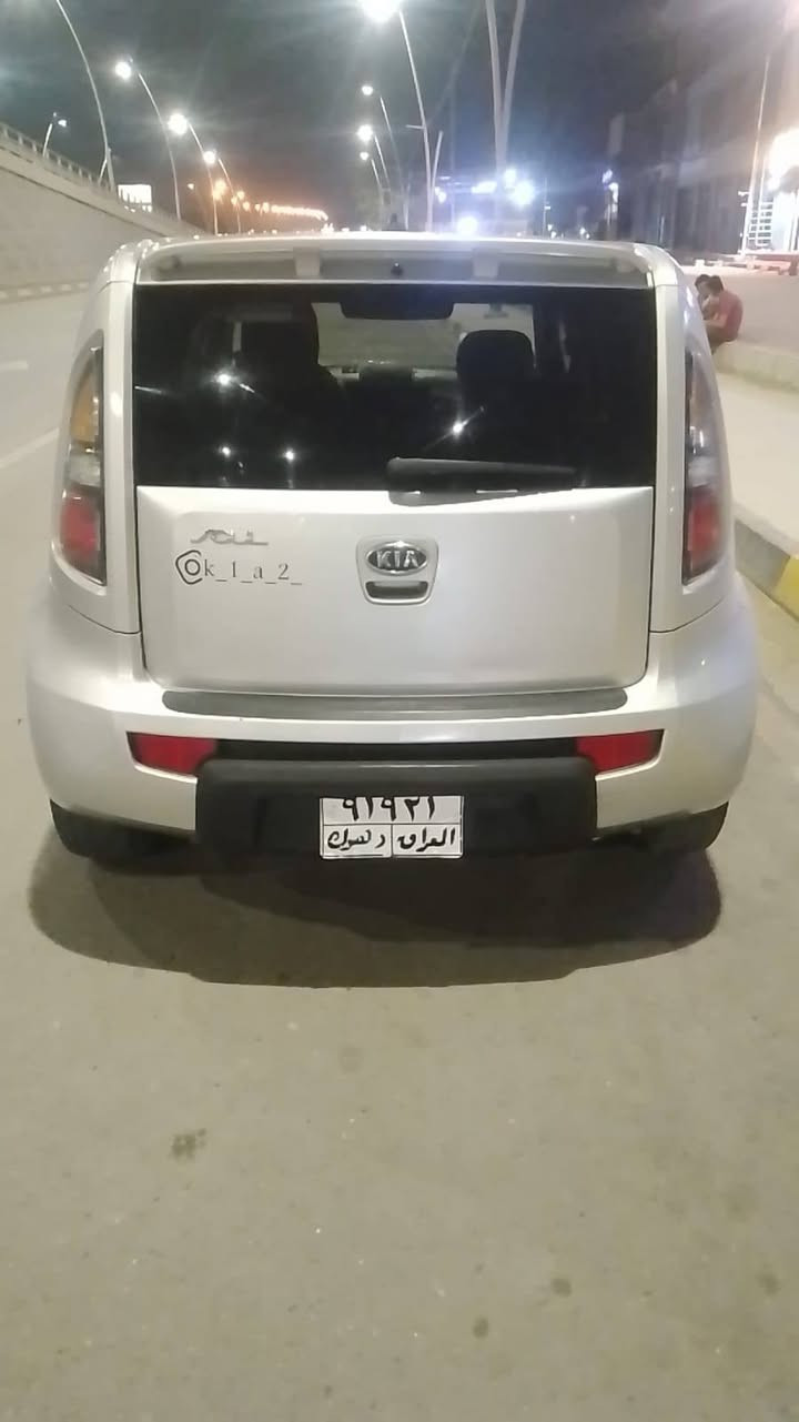 السلام عليكم سياره كيا صول موديل 2010 سنويه خضره ضرر 5 قطع مكينه وكير شرط سياره حيل حلوه نضافه فول كدام العين  شرط الوكاله أو أتريد التحويل  السعر 80 التواصل تعال خاص او على الرقم كورك بي واتساب *********** الزين ***********
