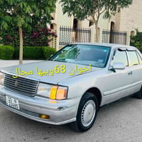 للبيع 07800625877 اي استفسار التفضل عالخاص او الاتصال على رقم