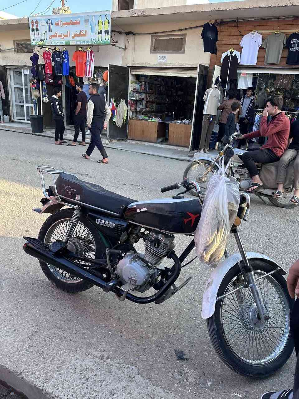 للبيع ***********
