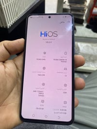 كامون ١٨ برايمر • ٢٥٦ • زوم