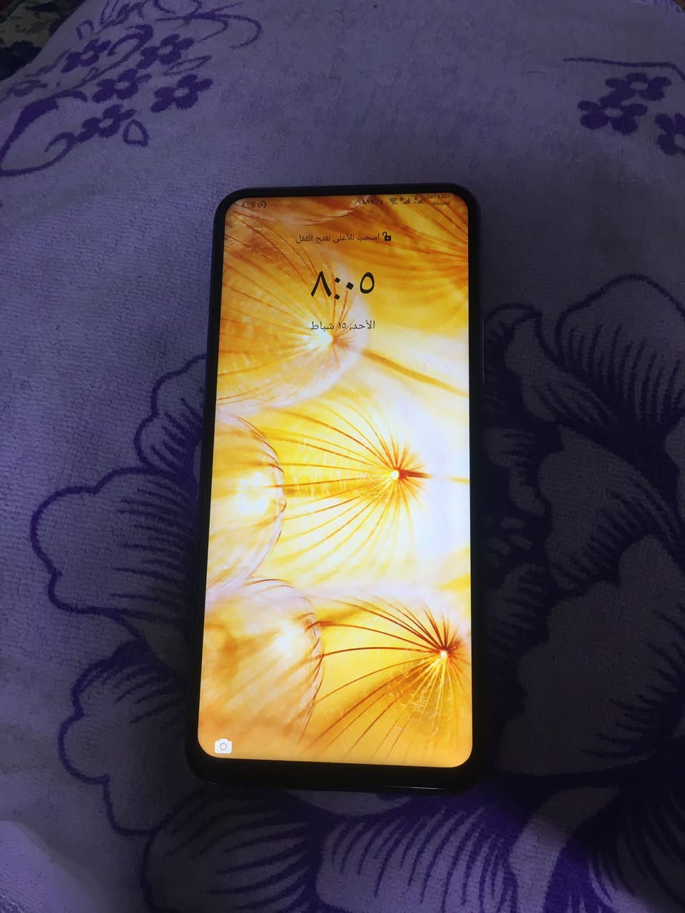 سلام عليكم 
1-ايباد اير الجيل الثالث محدث اخر تحديث يصير بي خط ذاكره ٦٤ مكفول  مامبدل ايي شي فقط ملحقاته ضايعه شرط ٦٠ فريم حقيقي كله شغال سعر ٢٥٠ وبي مجال للشراي

2- هواوي واي ٩ فقط بصمه واكفه شغال سعره ١٠٠وبي مجال للشراي


**إذا كنت صاحب هذا الإعلان وتريد حذفه لأي سبب، رجاءا أرسل رسالة إلى الدعم الفني**