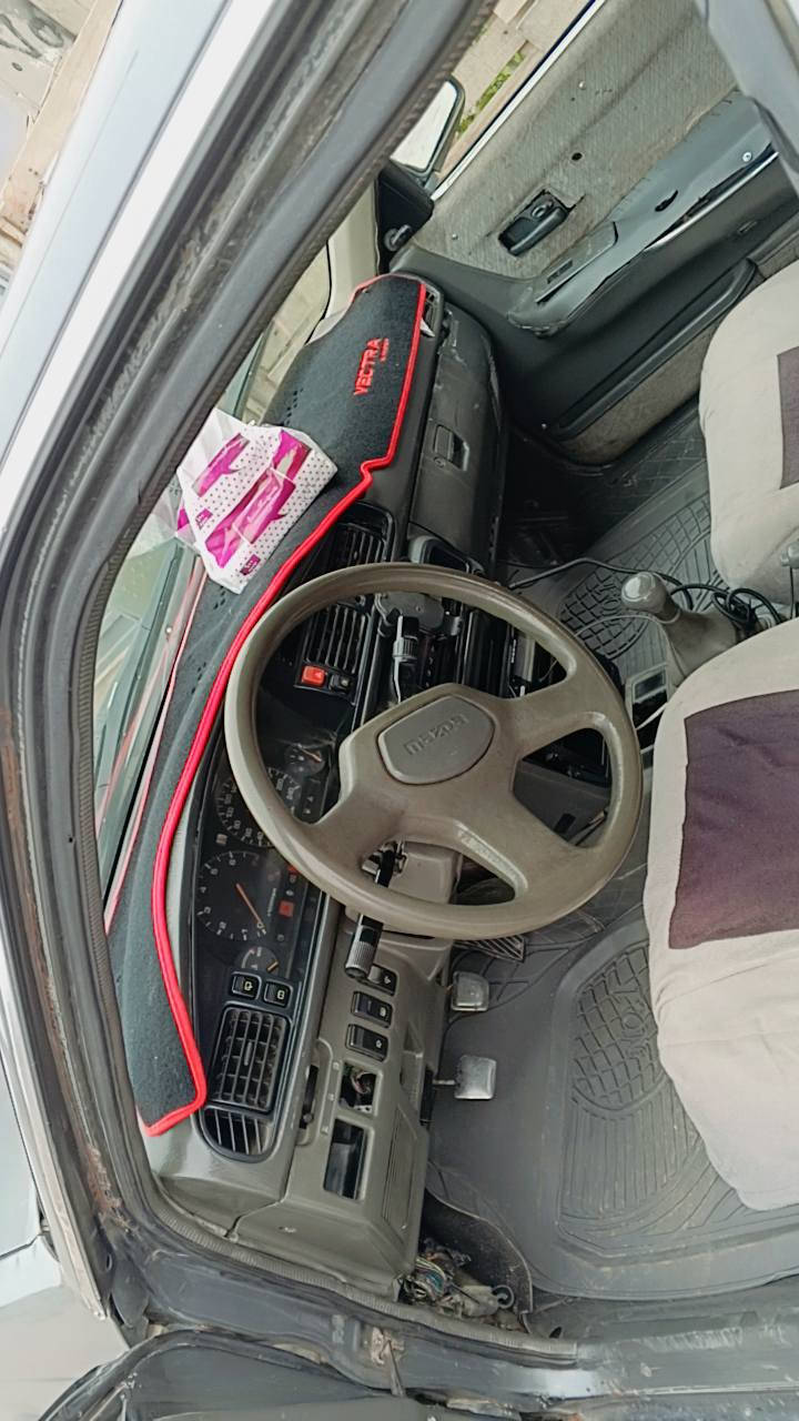 قیست و نەقد
مازدا 
سنەوی  واجیە لەگەل 
گێڕ مکینە هەموی  بەشەرت
شوێن  هەولێر قەزای  خبا أربيل, العراق


**إذا كنت صاحب هذا الإعلان وتريد حذفه لأي سبب، رجاءا أرسل رسالة إلى الدعم الفني**