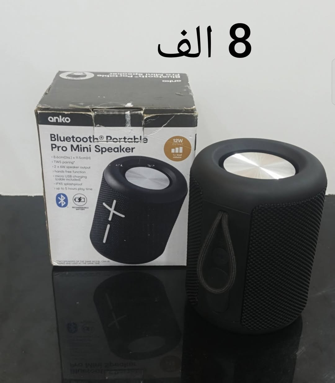تنزيلات تنزيلا 😂
لحك يا ولد جوه السوگ


**إذا كنت صاحب هذا الإعلان وتريد حذفه لأي سبب، رجاءا أرسل رسالة إلى الدعم الفني**