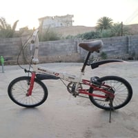 بايسكل • ياباني • قابل تفاوض