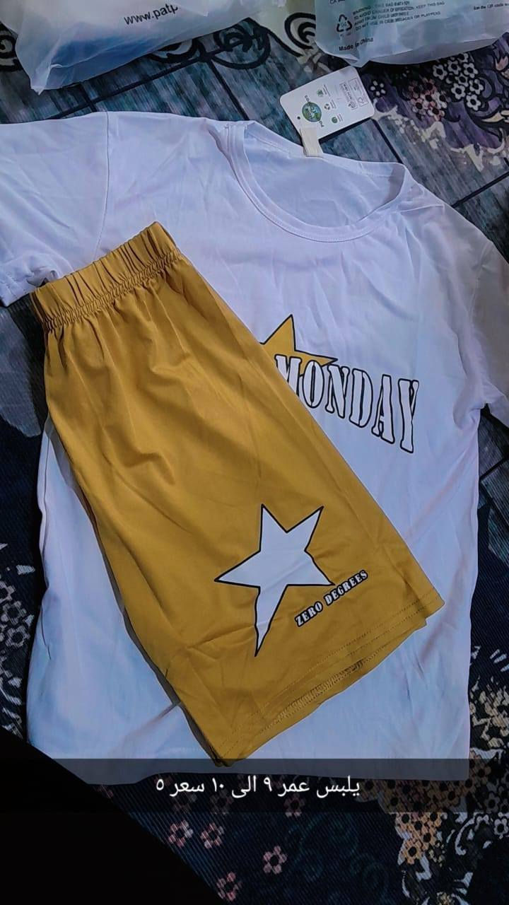 ملابس اطفال شي أن


**إذا كنت صاحب هذا الإعلان وتريد حذفه لأي سبب، رجاءا أرسل رسالة إلى الدعم الفني**