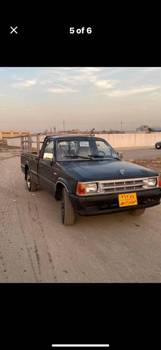 سلاو ریز بۆ هەموو لایک پیکاب مازدا رەقەم هەولیر بەناو کردن بەشەرت مۆدیل٩٠ گیر مەگینە بەشەرت سەیارەکە تۆزیک مەسروفی تیە پاتریکی دەوی گەسوسەکی شکاو لە خیمی دەوی گۆرینەوە دەکم بە بیئیم  ئارم بی


**إذا كنت صاحب هذا الإعلان وتريد حذفه لأي سبب، رجاءا أرسل رسالة إلى الدعم الفني**