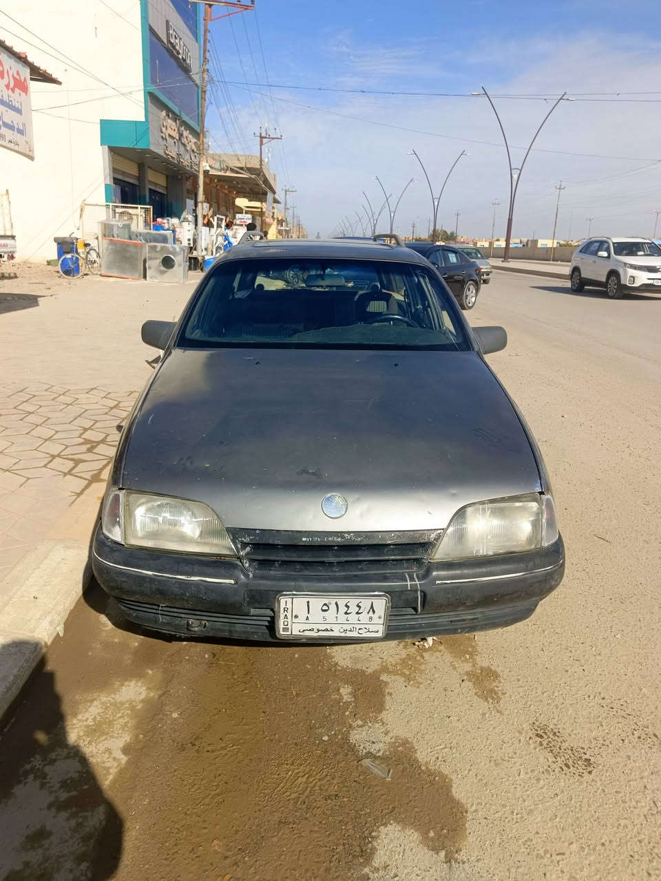 السلام عليكم
اوبل اوميكا1990 للبيع 
محرك 2000 
فول عادي 
رقم صلاح الدين السنوية ساقطة  2023
المكان تكريت القادسية  راعيهة موجود يريد يحول 
 سيارة جاهزة مناقصهة شي 
السعر 24


**إذا كنت صاحب هذا الإعلان وتريد حذفه لأي سبب، رجاءا أرسل رسالة إلى الدعم الفني**