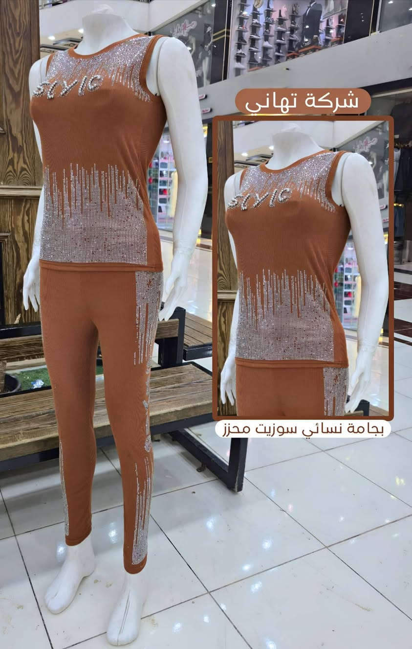 جديد شركة تهاني 
للتواصل جمله 0968227352


**إذا كنت صاحب هذا الإعلان وتريد حذفه لأي سبب، رجاءا أرسل رسالة إلى الدعم الفني**