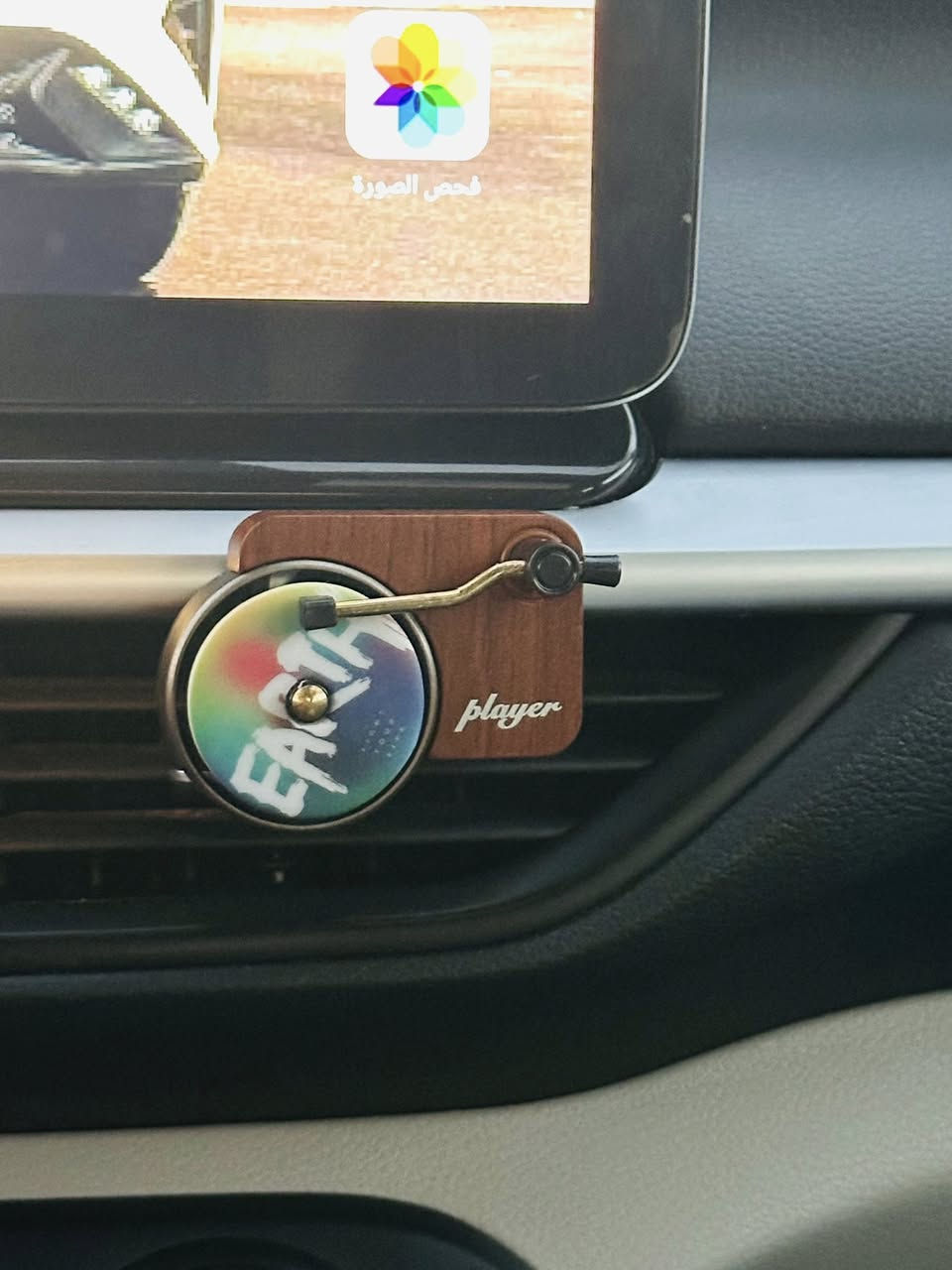 للعيون اخوتي الاصايل 
عطر جميل ع الطاقة الشمسية 
***********
مكاني النجف 
توصيل 🚚 موجود
