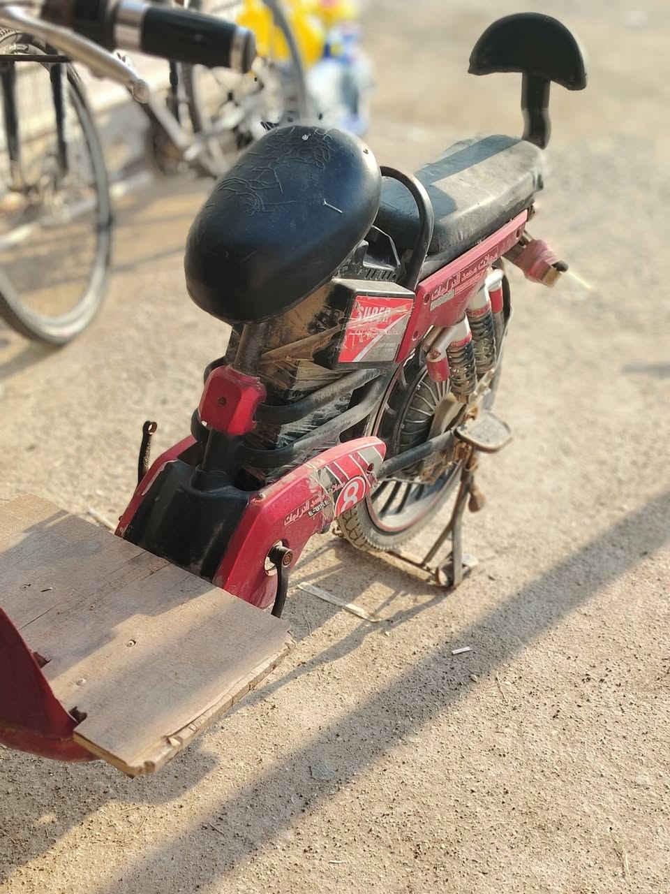 بايسكل شحن متروك صار هواي ماعرف شبي والله ابيع كوم حديد
سلمان باك المدائن
***********
