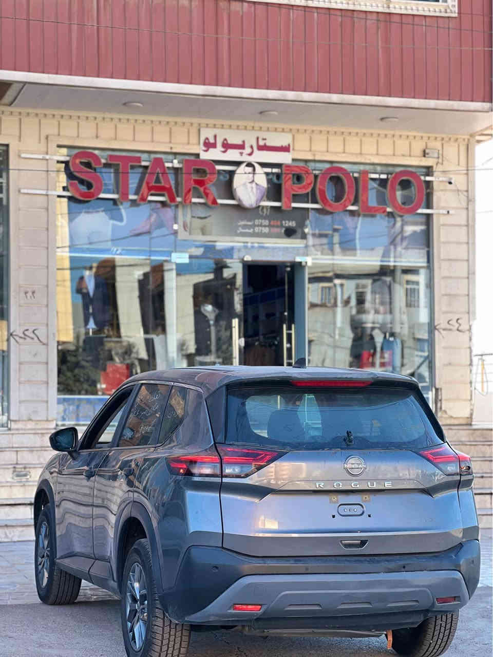 نيسان روج 2023
سعر 135$
رقم تلفون ***********
محرك 3توربو 
سبغ قباغ سندوق بي داغلي 
بيش و باش كبس 
ارباك هه موي به شرتن
سه ياره له سه ر وزعي شريكه يه 
بردو رادار شريكه 
شوين اكري اكر, نينوى
