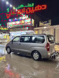 كربلاء • بعد صلاة الظهر • ١٠نفر