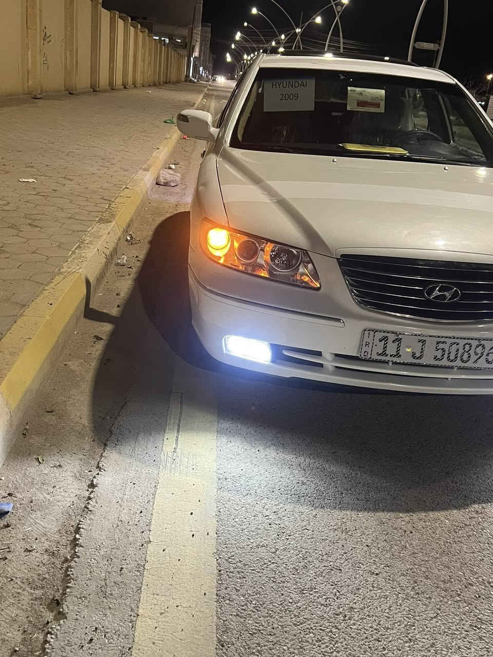 يالله
سلام عليكم سياره هونداي ازيره
موديل 2009 خليجيه شركه الكاصد فول موصفات محرك 3300 المرغوب لون صدفي السياره. رقم بغداد باسمي تحويل ثاني يوم 
بيها قطعتين صبغ سعر السياره 105 بيها مجال بسيط مكان السياره الرمادي 
*********** الشراي يتصل ويجي يشوفها وبي خير ويدلل خاص مارد
