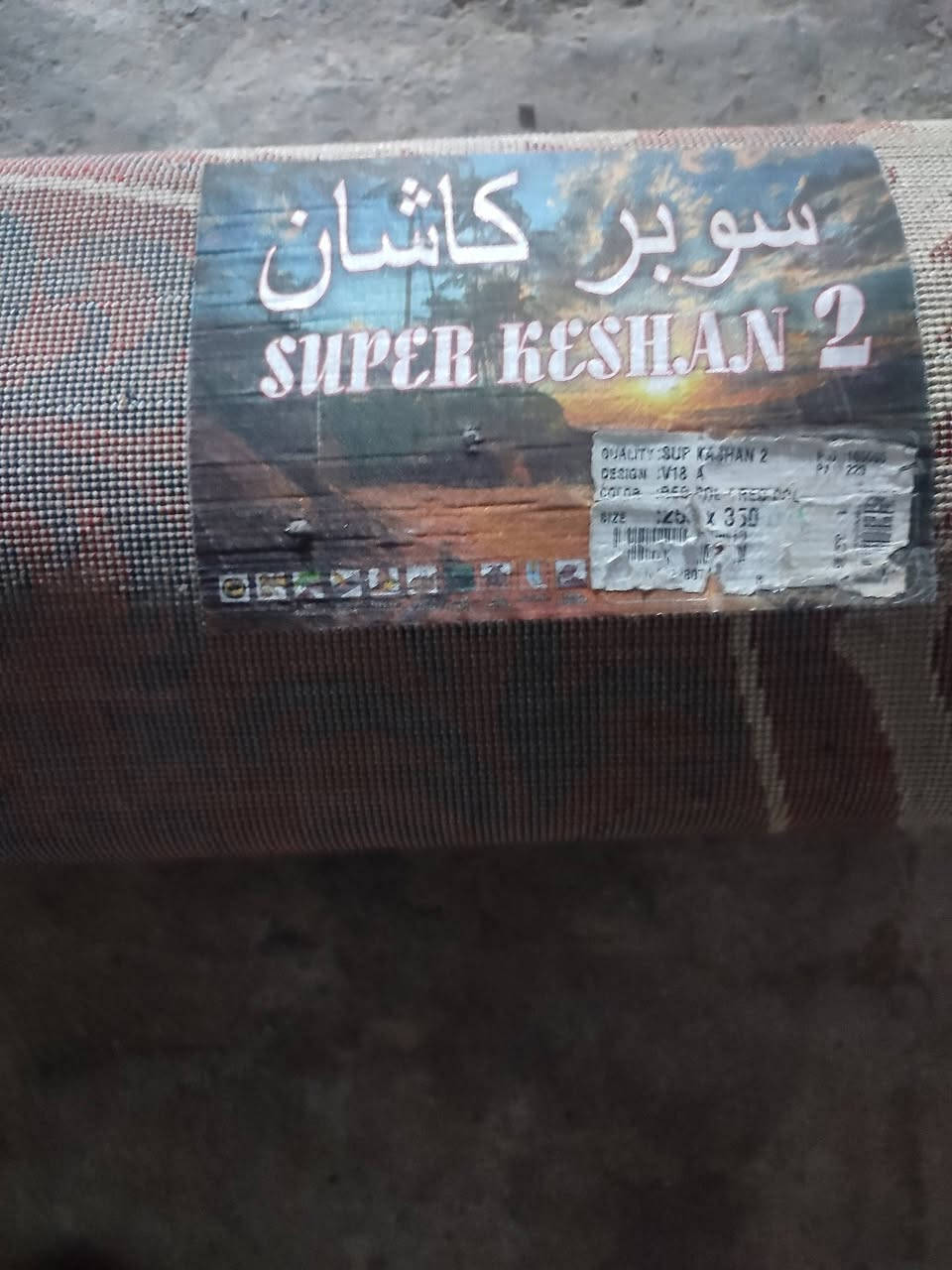 زوالي للبيع
كبيره عدد ٢ قياسهن ٥×٤
وصغيره عدد ٣ ام المتر الطول ٥


**إذا كنت صاحب هذا الإعلان وتريد حذفه لأي سبب، رجاءا أرسل رسالة إلى الدعم الفني**