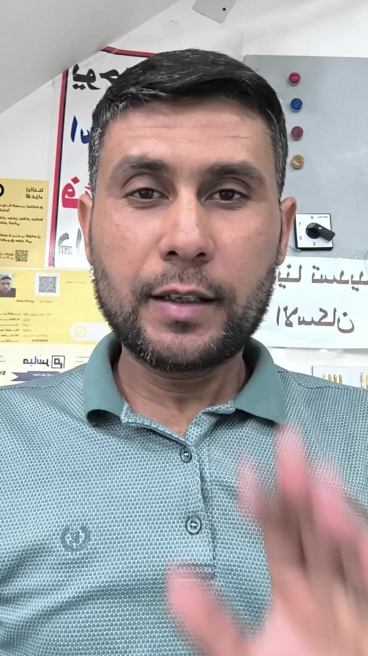 رحلة بيروت لبنان 
عرض بلاش -بلاش ب 25 الف دينار فقط 
يوم 3/2 
لايفوتكم العرض 
كوت الفلاحية-شارع المركز -قرب مكتبة البنين 
***********
او مراسلتنا على الصفحه 
او دزلي جوازكم على الواتساب
