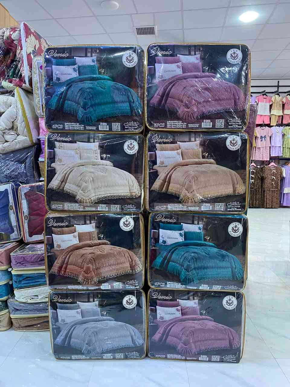 مول انيس
جديدنا اليوم من قسم المفروشات 
وصول لحاف صيفي نفرين ماركه اصلي محتوى 6 قطع شي روعه

عرض حلو سعر 45.000 الف

وحياكم الله زورونا تجدون كل ماهو جديد ومميز 
العنوان قضاء الشرقاط الساحل الايسر اسديره وسطى الشارع العام


**إذا كنت صاحب هذا الإعلان وتريد حذفه لأي سبب، رجاءا أرسل رسالة إلى الدعم الفني**