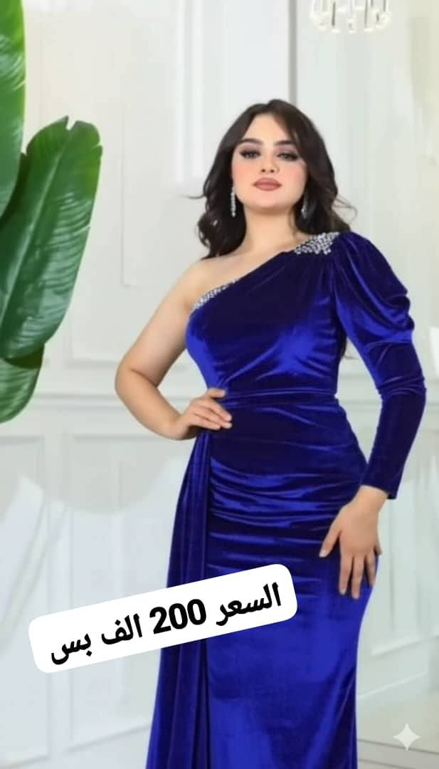 تريندات هالسنه بالشتوي
مابتخلص من عنا😍

الشياكة  والتقل صنعتنا

القماش مخمل اجنبي

 اسيتكس  مكفول

مكلف ب ستراس عالكتف موصول للجهة التانية عالصدر

احلى الالوان

نيلي .خمري.توتي اسود

مقاسات 

الطول 145سم

فري سايز بلبس من40 لل48
عرض بس 200الف


**إذا كنت صاحب هذا الإعلان وتريد حذفه لأي سبب، رجاءا أرسل رسالة إلى الدعم الفني**