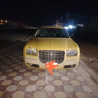 اوباما • ٢٠٠٩ • المجر الكبير