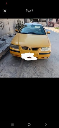 محرك وكير شرط • غرفة نضيف • التون كوبري