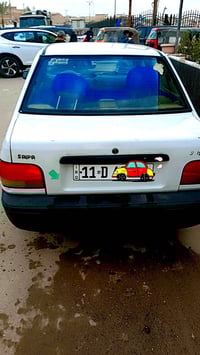 سايبا 12 • رقم بغداد • تبريد ثلج