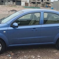 افيو • ٢٠٠٩ • جير عادي