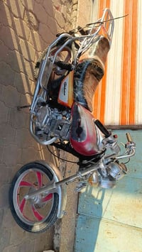 الشطره • موديل 18 • تبخيره