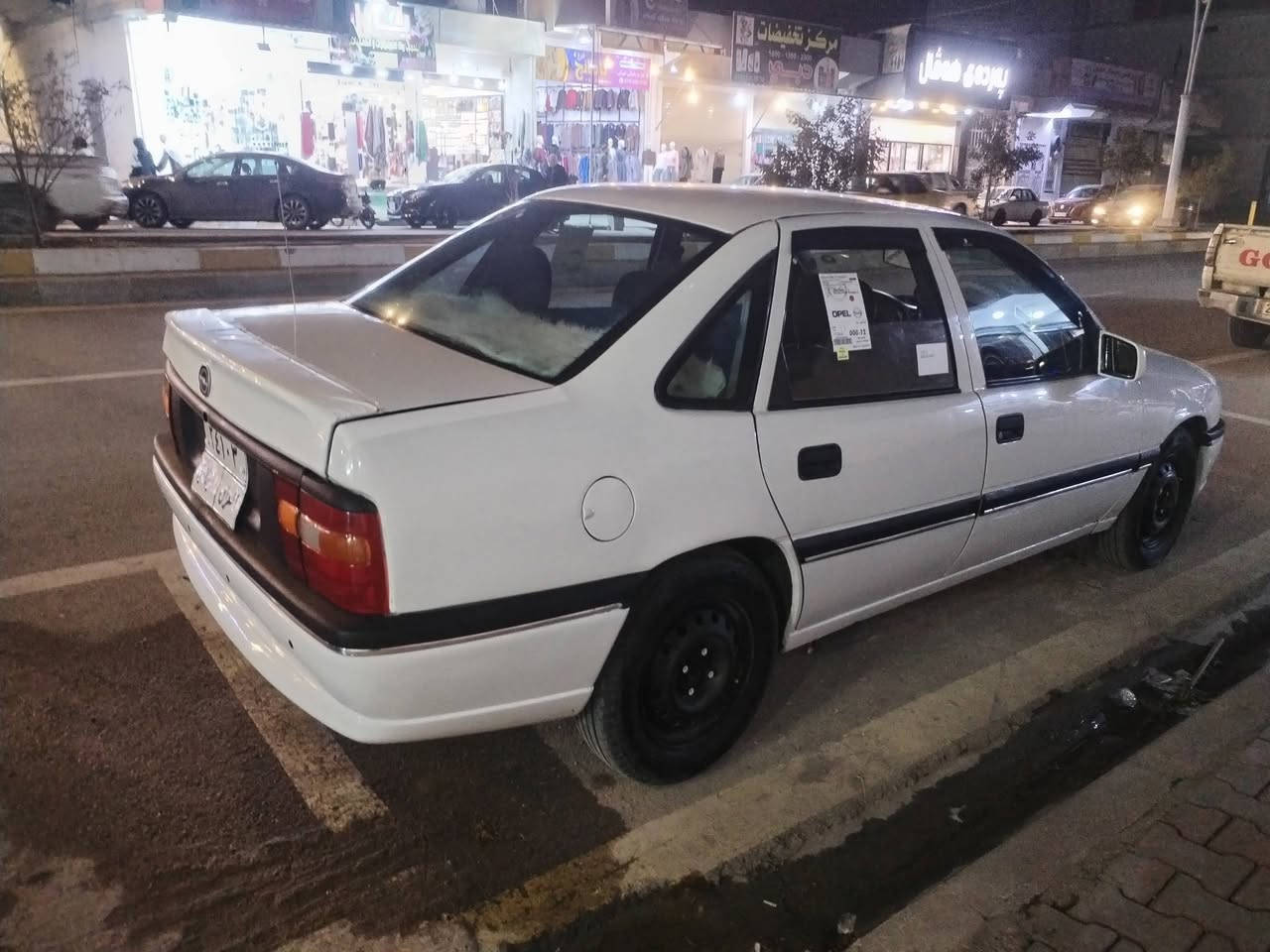 موديل 1993(20)توماتيك سه نه وي تازه هه زه ي تازه هه موو كياني به شه رت شوين كه ركوك فه يلق ***********
