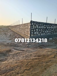بناء حجر • درجة اولى • أساسات