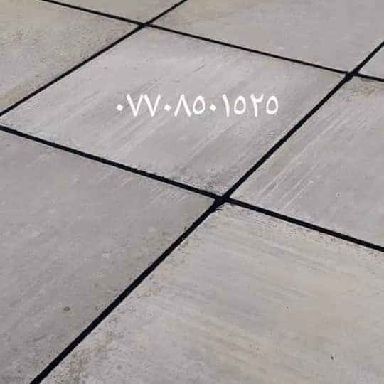 ***********
شتايكر✅ماستك✅قير✅زفت✅ايزوكام
 للماستك والإيزوكام في كركوك
لصيانة البيوت والعمارات ودوائر الدولة بكادر متخصص
الى كل من يبحث عن العمل النظيف والدقيق والممتاز
