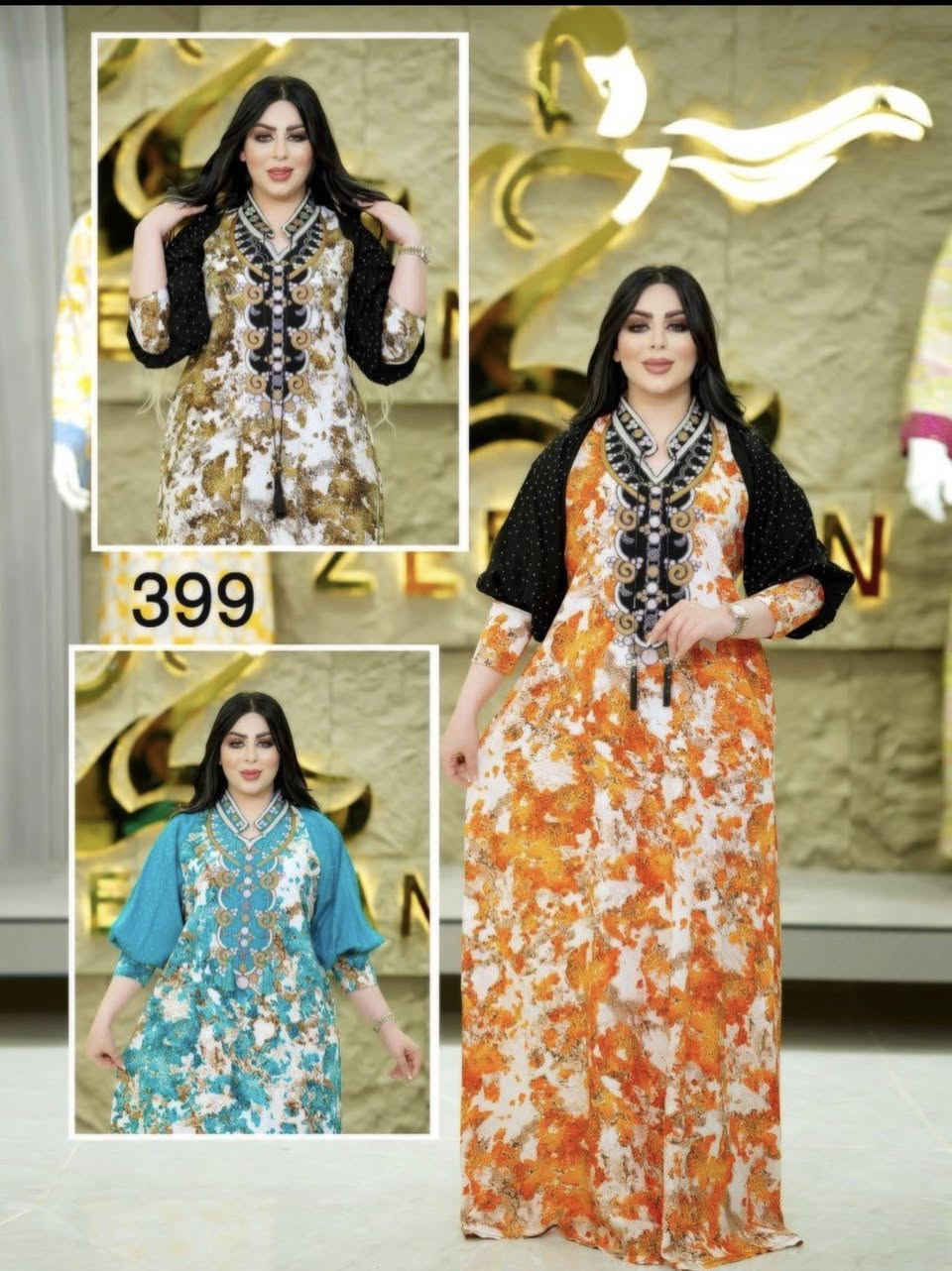 مول انيس
جديدنا اليوم من قسم الالبسة نسائي 👇
وصول وجبه جديده دشاديش كشمير كلوش وحزام مخاوير 

وعرض حلو سعر 17.000الف 🔥

وحياكم الله زورونا تجدون كل ماهو جديد ومميز 
العنوان قضاء الشرقاط الساحل الايسر اسديره وسطى الشارع العام


**إذا كنت صاحب هذا الإعلان وتريد حذفه لأي سبب، رجاءا أرسل رسالة إلى الدعم الفني**