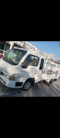 نقل اثاث • نقل بيت • كركوك