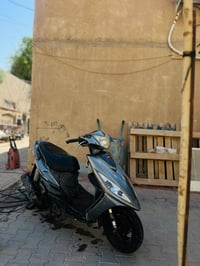 كامكو G5 • نضيفه