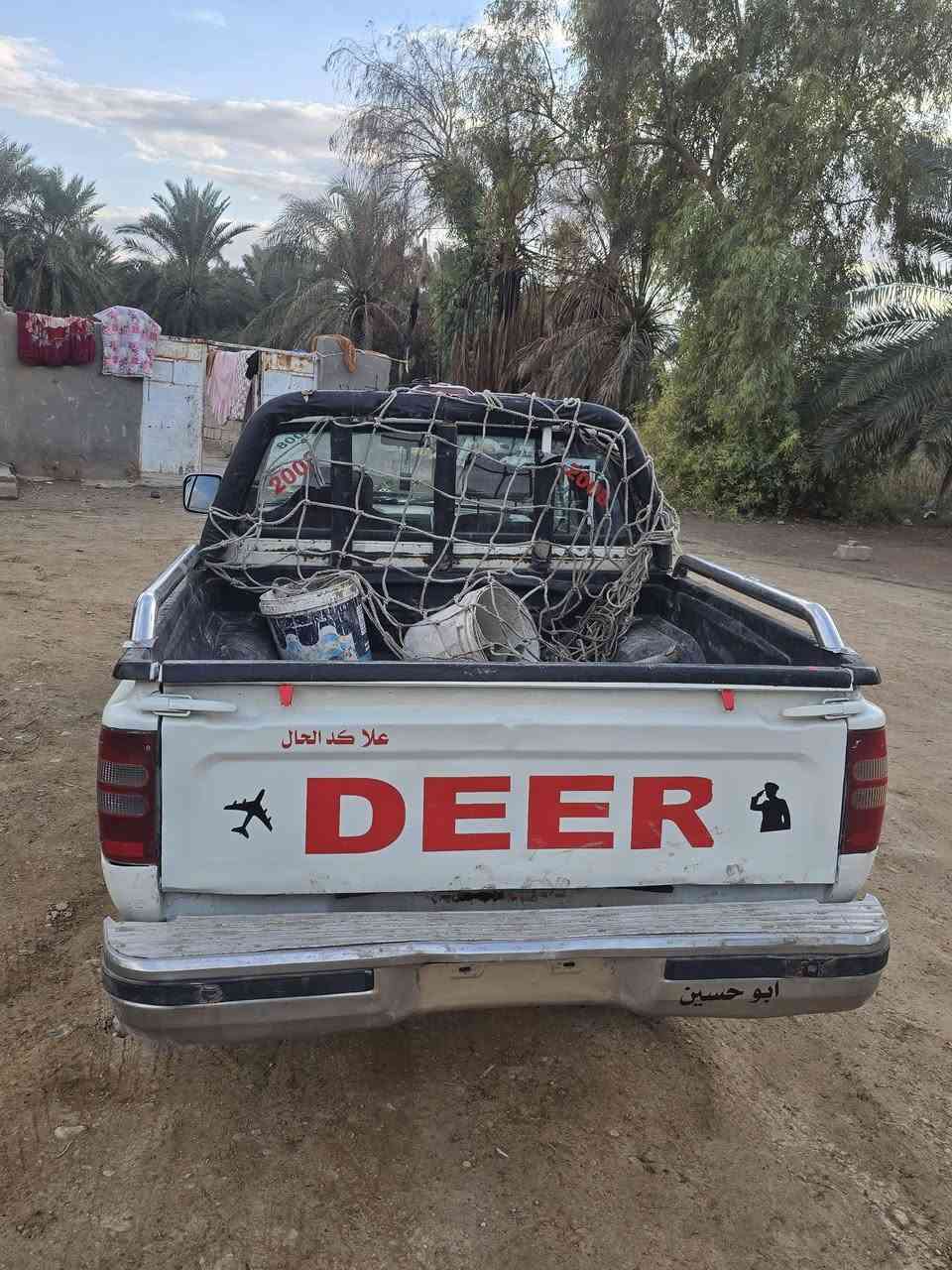 سلام عليكم دير 2008 رقم بغداد  سنويه ل2028 تحويل ثاني يوم تستلم لوحات دولي  جاهزه من كل شي ما بيهة نقص برغي مكينه وكير شرط الكفاله شكد ماتريد ضمان وحداديه وتخم تاير وباتري توني شادهن الصلي الله شاهد قطره خياس مابيهة ٤ بيبان مال ياباني حاويه دواخل نضيفه وتراي وين مايعجبك 
اخوان الله شاهد سياره تعبان عليهة الي مال جناي   مصبوغه صبغ عام مكاني رفاعي سعر ٤٥ وبيهة مجال ***********
ماعجبك سعر سوك متروس سيارات دور اكو ارخص
