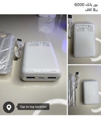 إلكترونيات • تفاصيل بالصور