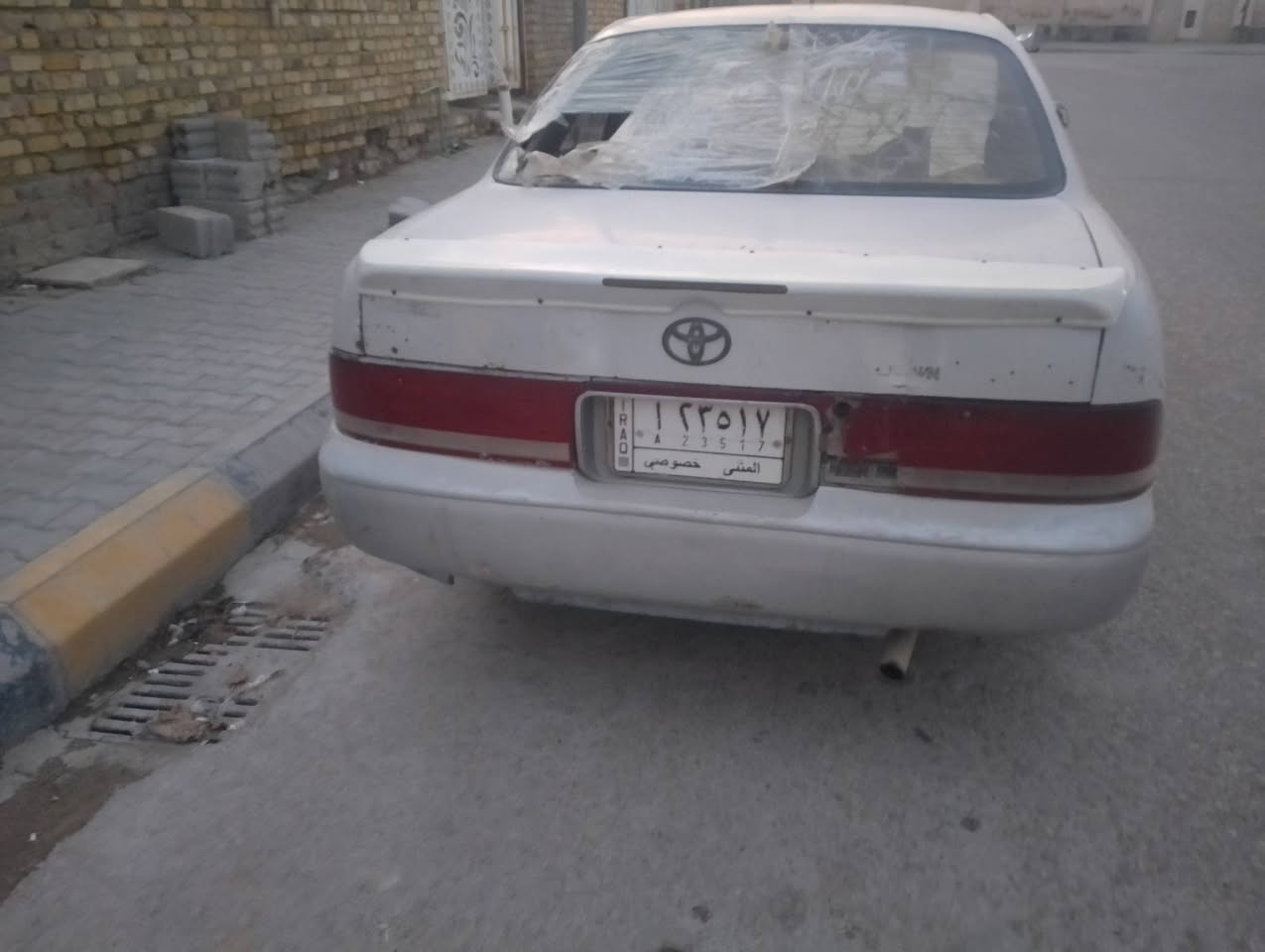 ماجسته 91 تحويل بالاسم رقم مثنئ مكينتهه بيهه صوت بكن  كير خير من الله مكفوله كلبه وكصه    ابيع تسقيط   وترهم مراوس ***********
