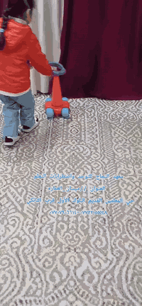 معهد النجاح • توحد • ميسان العمارة