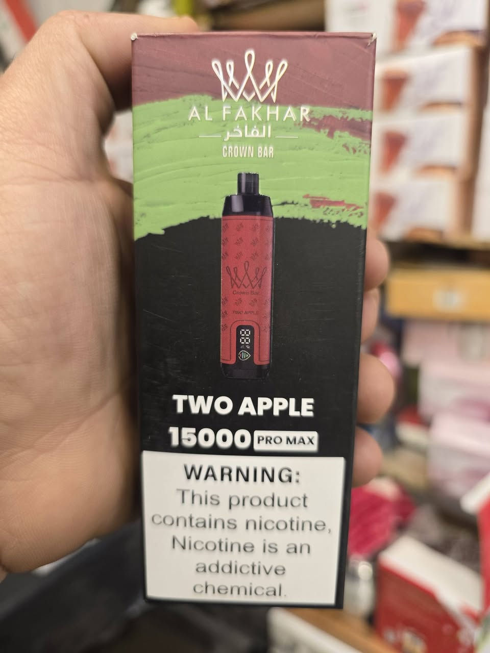 عروضات خاصة وبلاش من سنتر السرجخانة 
العنوان:موصل الايمن السرجخانه وسط السوق 
#سنتر_السرجخانه #عروضات


**إذا كنت صاحب هذا الإعلان وتريد حذفه لأي سبب، رجاءا أرسل رسالة إلى الدعم الفني**