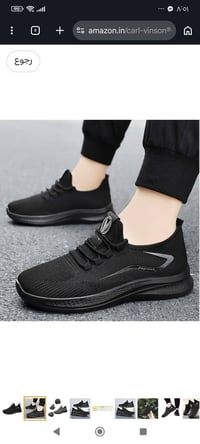 ملابس • قياس 48