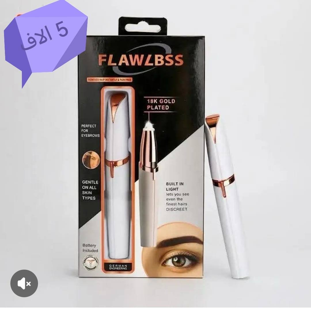 توصيل بغداد 4 الاف 
محافظات  6 الاف 
حسابك 50 الف توصيل مجاني


**إذا كنت صاحب هذا الإعلان وتريد حذفه لأي سبب، رجاءا أرسل رسالة إلى الدعم الفني**