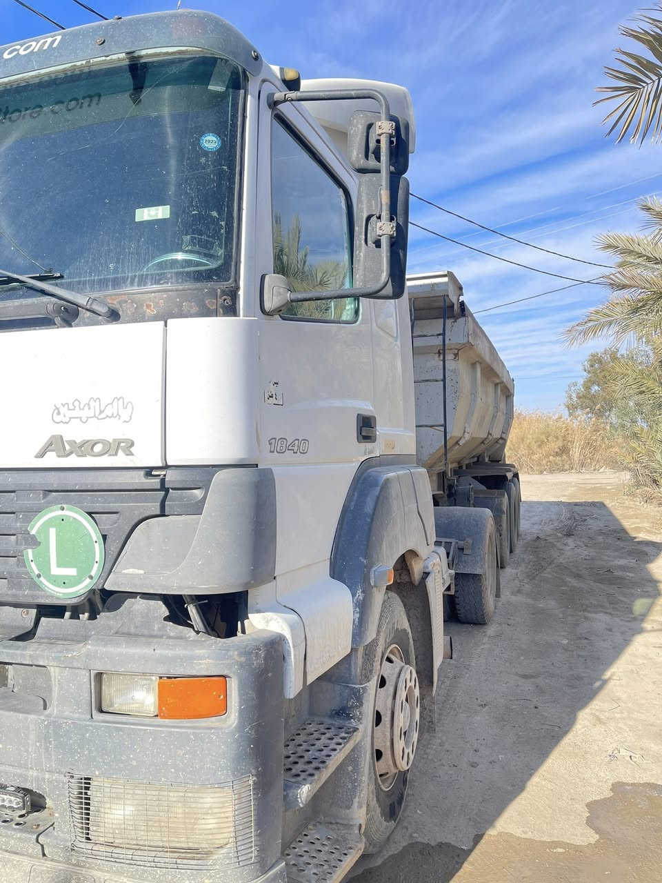 للبيع اكسور ٢٠٠٤ سنويه جديده رقم اربيل ٣ لوحات مكينه كير اكسل مكفول تحويل مباشر للاستفسار اتصل *********** / ***********
