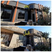 عمل جبس بورد كرسته وعمل المتر 25 الف عمل درجه اوله سحبات ملكي طلس وتقط...