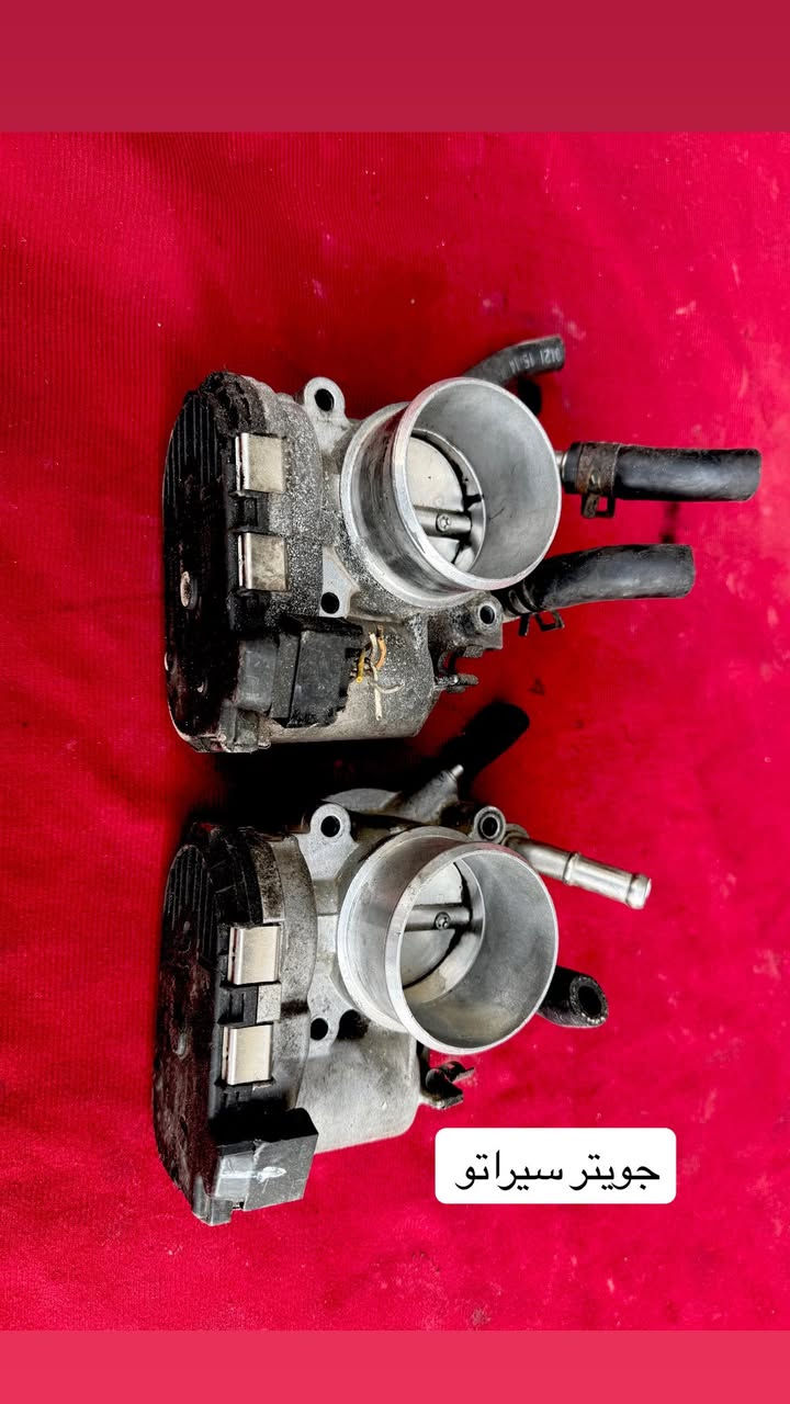 السلام عليكم تفصيخ كيا سيراتو فورتي خليجي امريكي 🇺🇸🇺🇸العنوان بغداد مبايل( ‭0771 468 0014‬) (***********)) 
توصل جميع المحافظات (5 الف) اسعار مناسبة وتعجبكم
