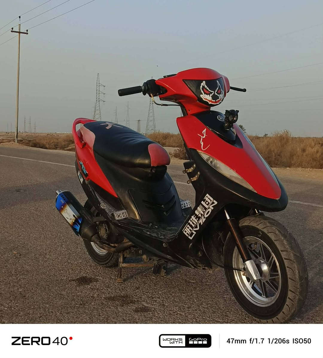 ماكس عدله بوشه 49مفتوحه ولفات بس دراجه نشطه ومعدل سعر 450 مكاني البصره القرنه رقمي واتساب ***********
