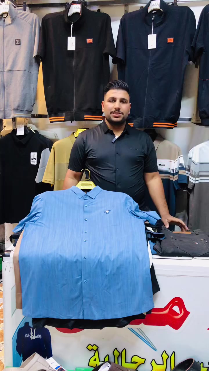 ازياء مثنى لكافه ملابس رجالي 
قميص رجالي اصلي خامه قطن 
سعر داخل المقطع 
قياسات كامله 
العنوان بهرز تقاطع سبعة نيسان


**إذا كنت صاحب هذا الإعلان وتريد حذفه لأي سبب، رجاءا أرسل رسالة إلى الدعم الفني**