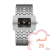 ساعة • للبيع