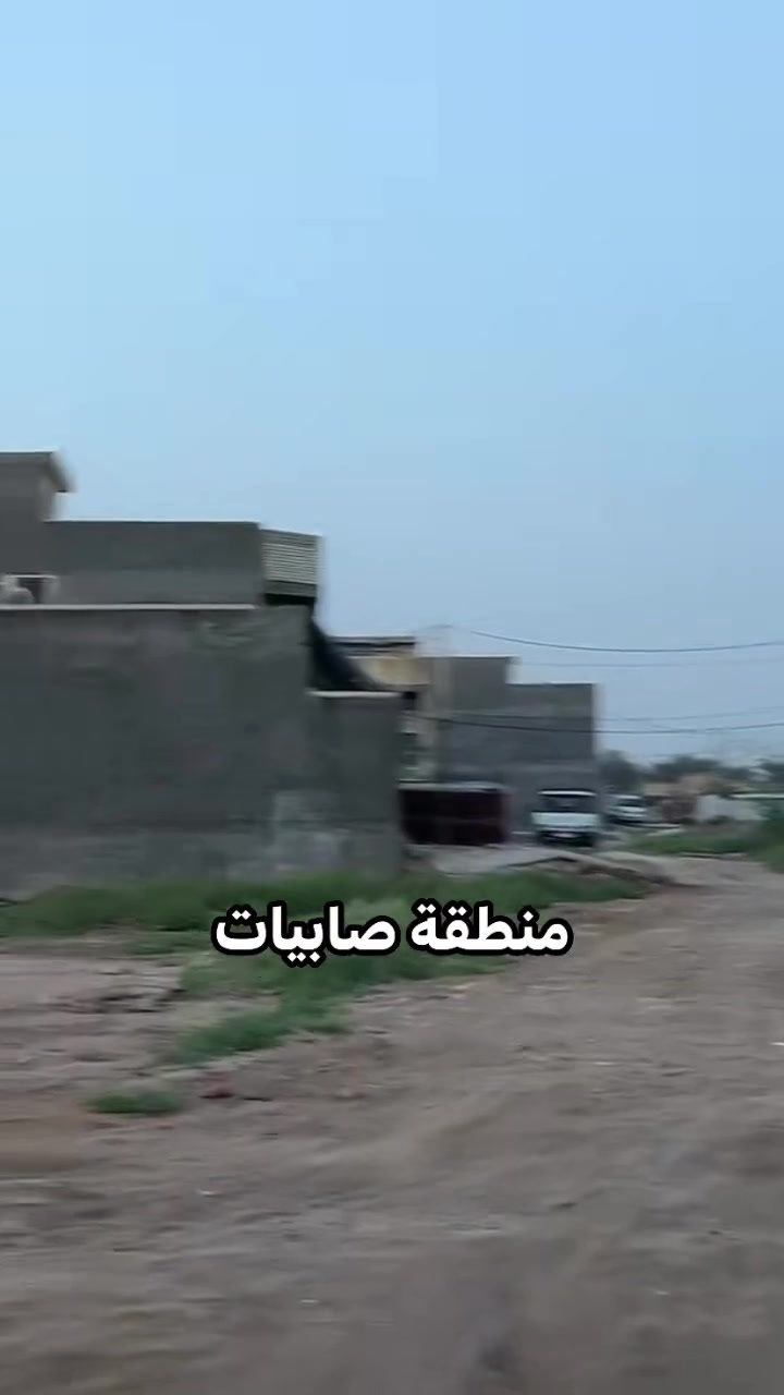 *********** أبو إسلام للعقار
