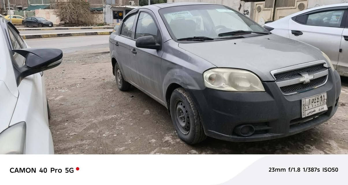 افيو مديل 2007 بيها 3 قطع صبغ رقم نينوى الماني سنويه ما ساقطه شرط التحويل السعر 55 وبيها مجال اني مكلف بلنشر هذا رقم صاحب السياره 
***********
***********
