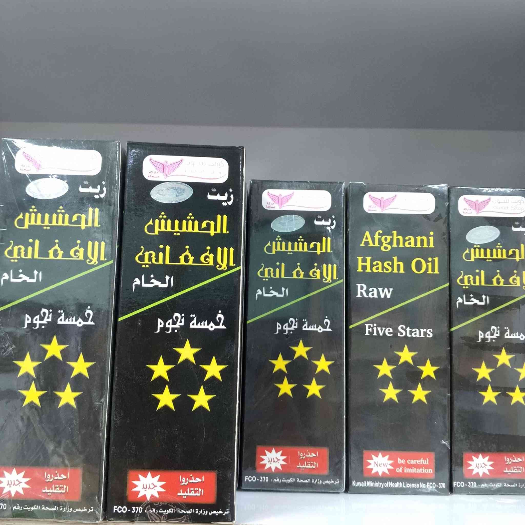 اعشاب القرية العصرية اعشاب المصطفى
داخل سوق القرية العصرية التجاري (المول)

جميع المنتجات اصلية 

واتساب  ***********

ليصلكم كل جديد تابعوا قنات التلكرام 👇
 
https://t.me/BhdwuiOui4c4ZGJi

