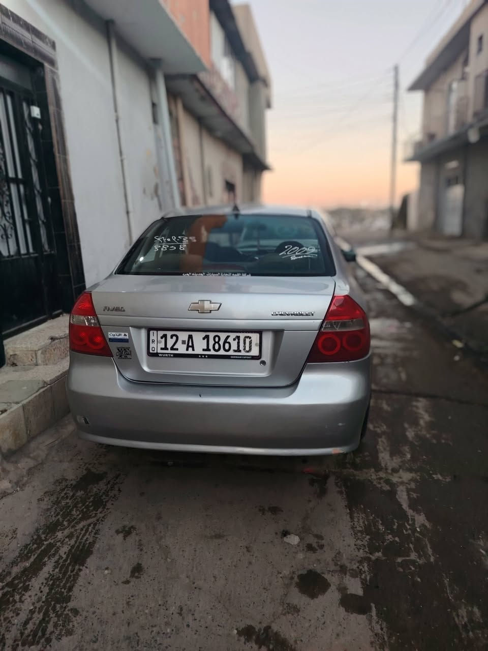 سلام عليكم
افيو لبيع صبغ احزام بدون ضرر 
كير محرك شرط كاروبون بيها 
السعر 60وبيها مجال 
تفاصيل اكثر اتصال عل رقم 
***********
