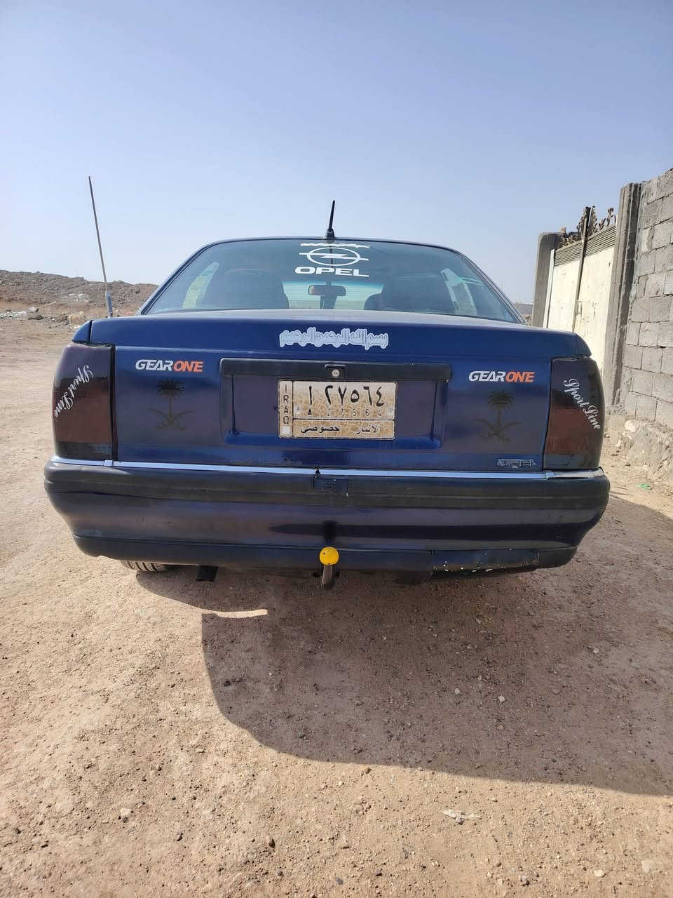 السلام عليكم
اوبل اوميكا موديل ٩٢ محرك وكير واكسل مكفوله 
سنويه منتهيه ابيع تحويل واي غرامه عليه حتى غرامه السنويه 
السعر ٢٧ بيها مجال 
للاستفسار ***********
